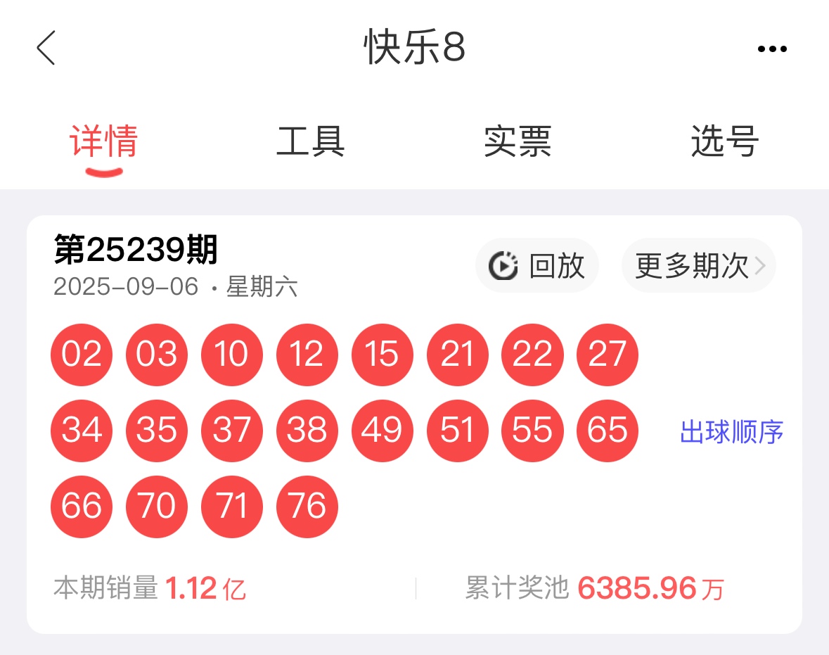 https://f.yddtiyu.com/info/175722575522591d95737-eb2a-4462-b3e6-b3bac18e08f8.jpg