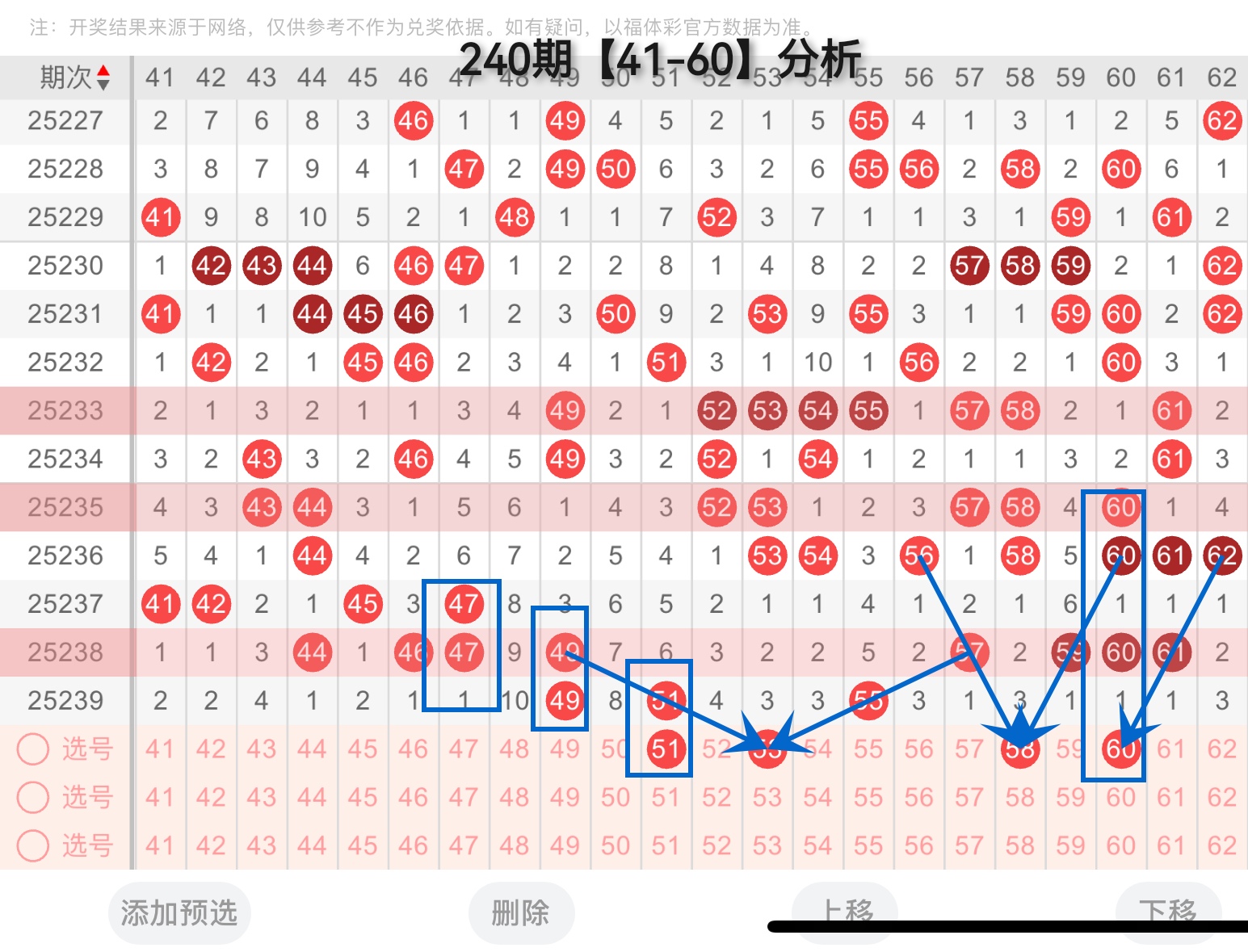 https://f.yddtiyu.com/info/1757226712965a01799e1-cbb8-4f93-bbb1-1f7fe6075237.jpg
