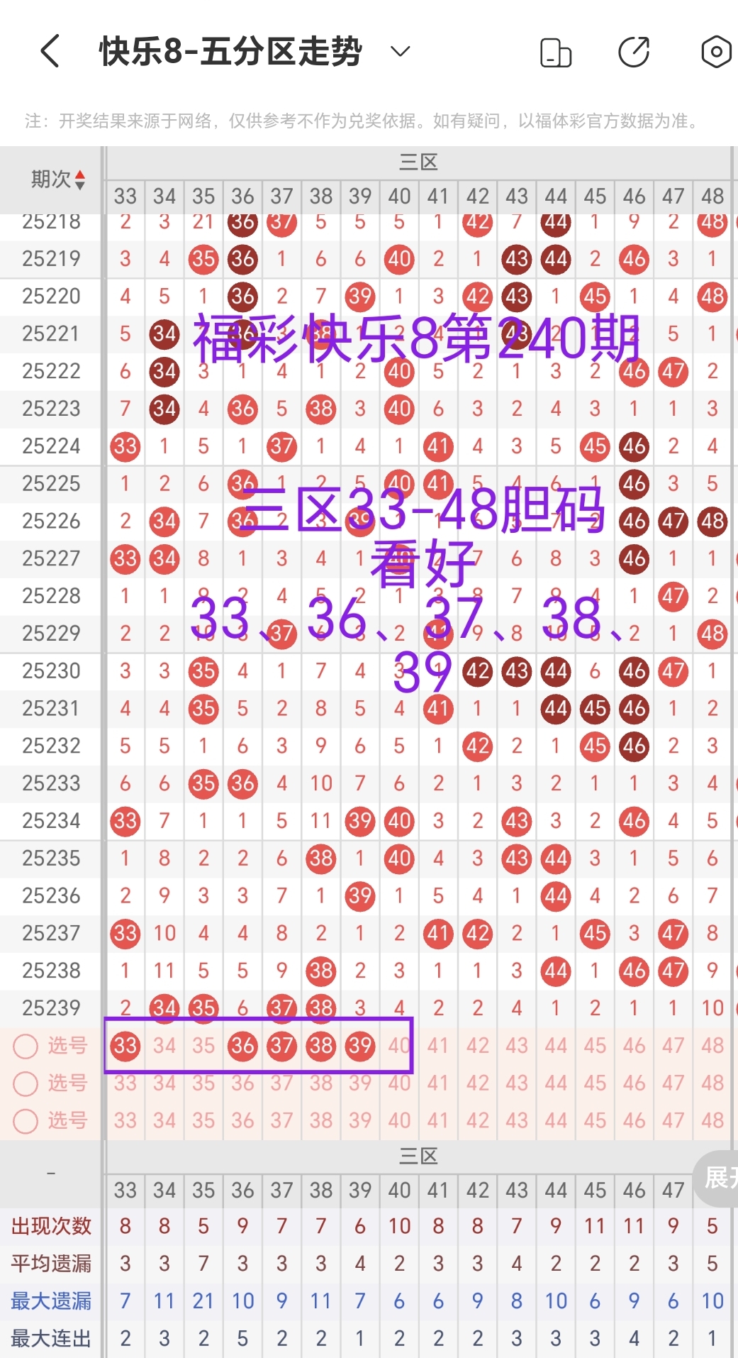 https://f.yddtiyu.com/info/1757228891193d8190df6-8a1e-406f-bcbc-7357bc13418f.jpg