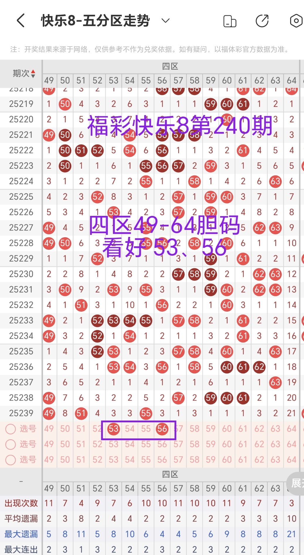 https://f.yddtiyu.com/info/17572289028028242f17c-b42a-4fe9-8ea3-15ee55a87670.jpg