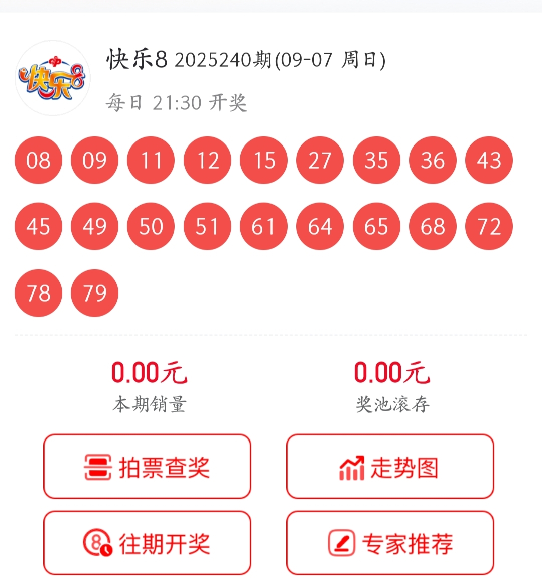 https://f.yddtiyu.com/info/175725485154520268a40-78cd-49cb-8558-af8a09f1794d.jpg