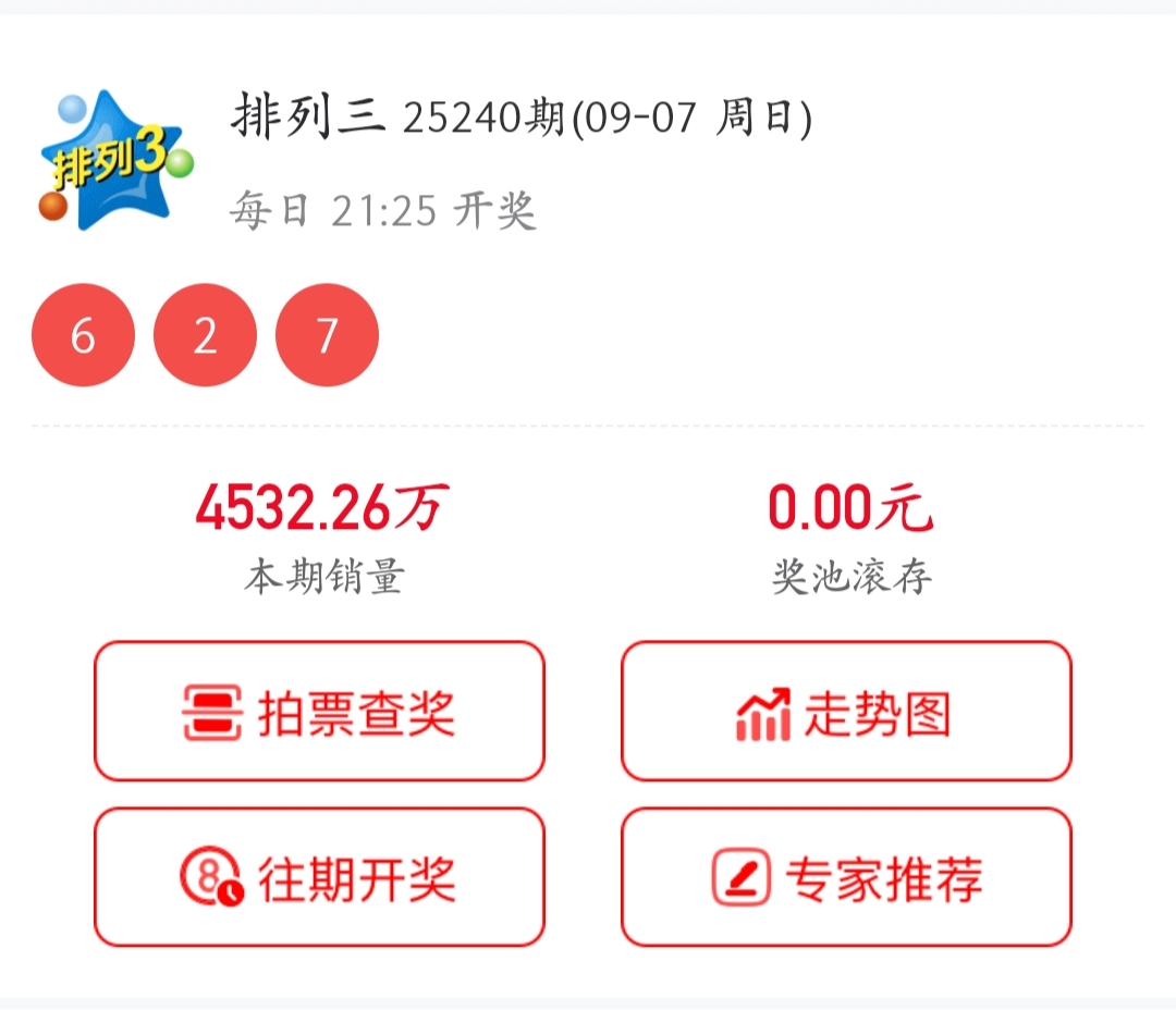 https://f.yddtiyu.com/info/1757258408417066ebc33-6e47-498e-82a9-ff1774beee37.jpg