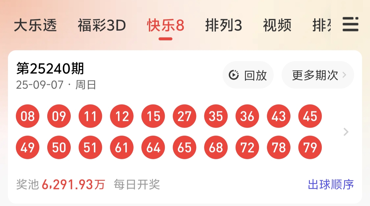 https://f.yddtiyu.com/info/1757258580096599a5046-3afe-43e7-8759-3bab0bf09308.jpg