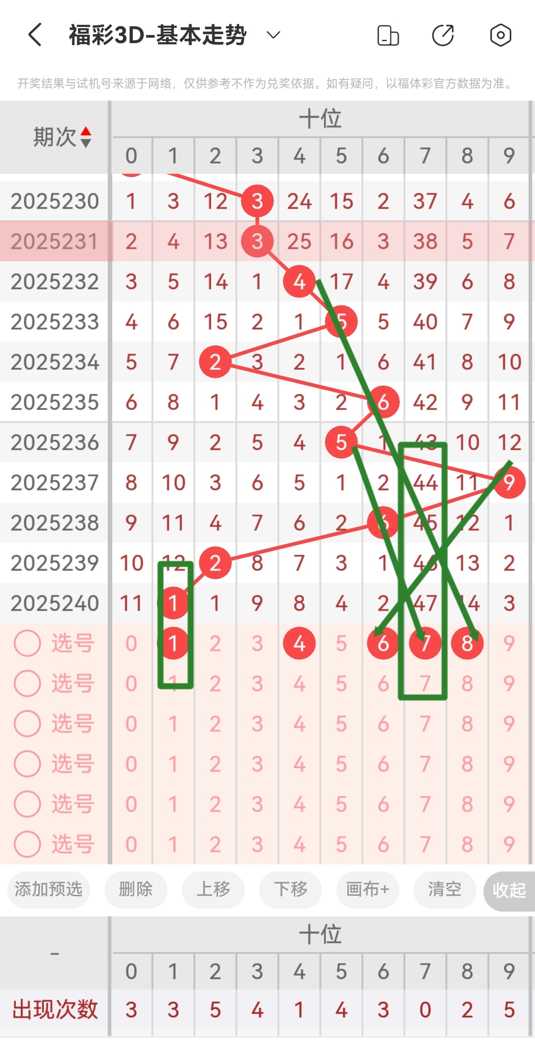 https://f.yddtiyu.com/info/17572939859792064118f-bd96-49b2-ab96-1d36c9fd8f79.jpg