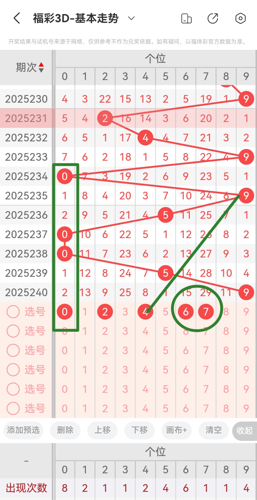 https://f.yddtiyu.com/info/175729399304677fb78c6-62c3-4092-972a-b66eb6b8fcdb.jpg