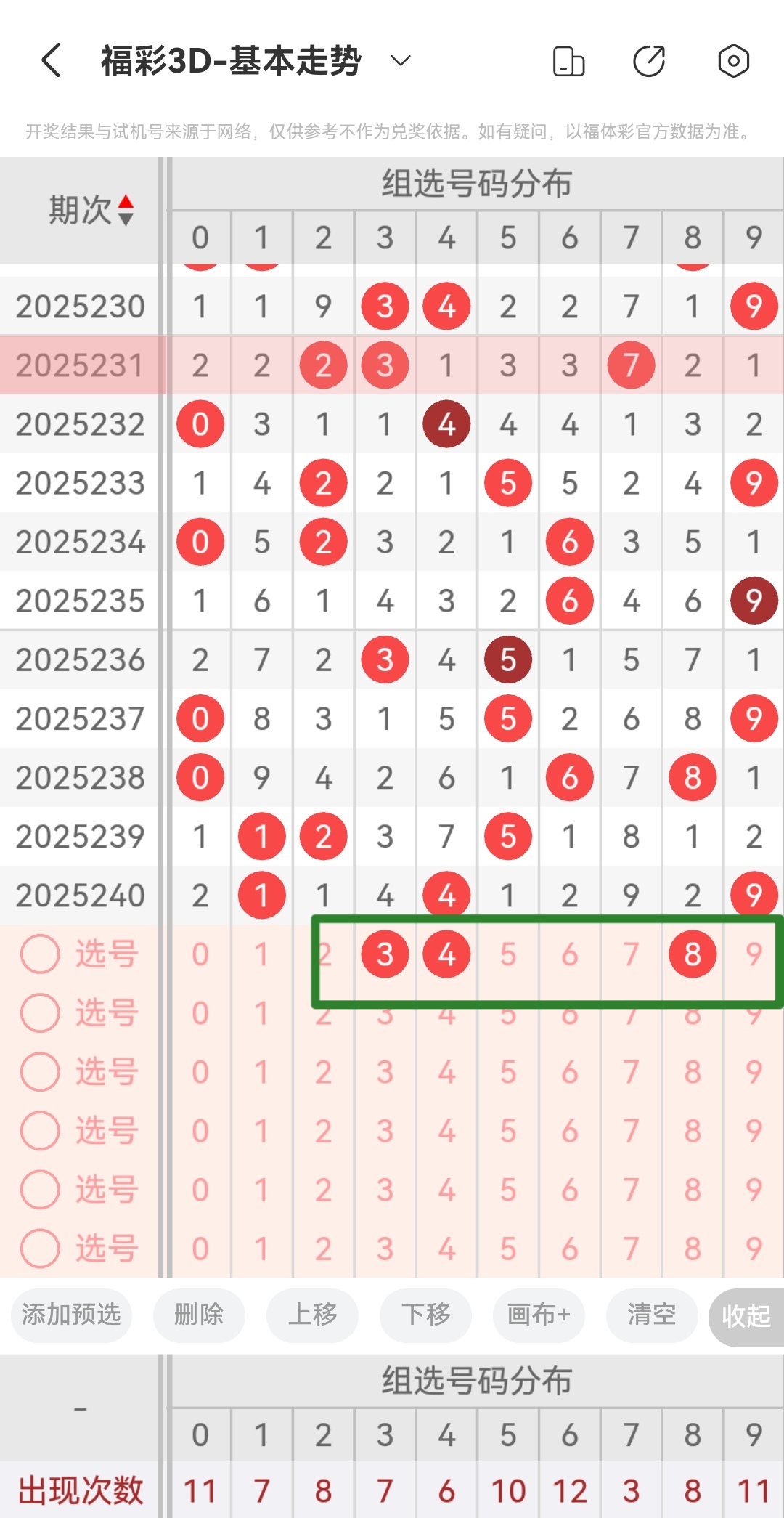 https://f.yddtiyu.com/info/17572940030248172acf1-5097-41e0-915e-6466d5a07987.jpg