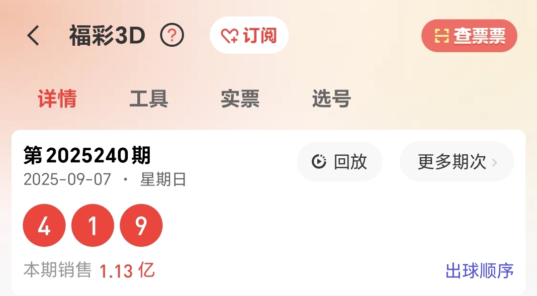 https://f.yddtiyu.com/info/17572970245071497b7a8-daae-4fb2-9daa-5b81935488ab.jpg