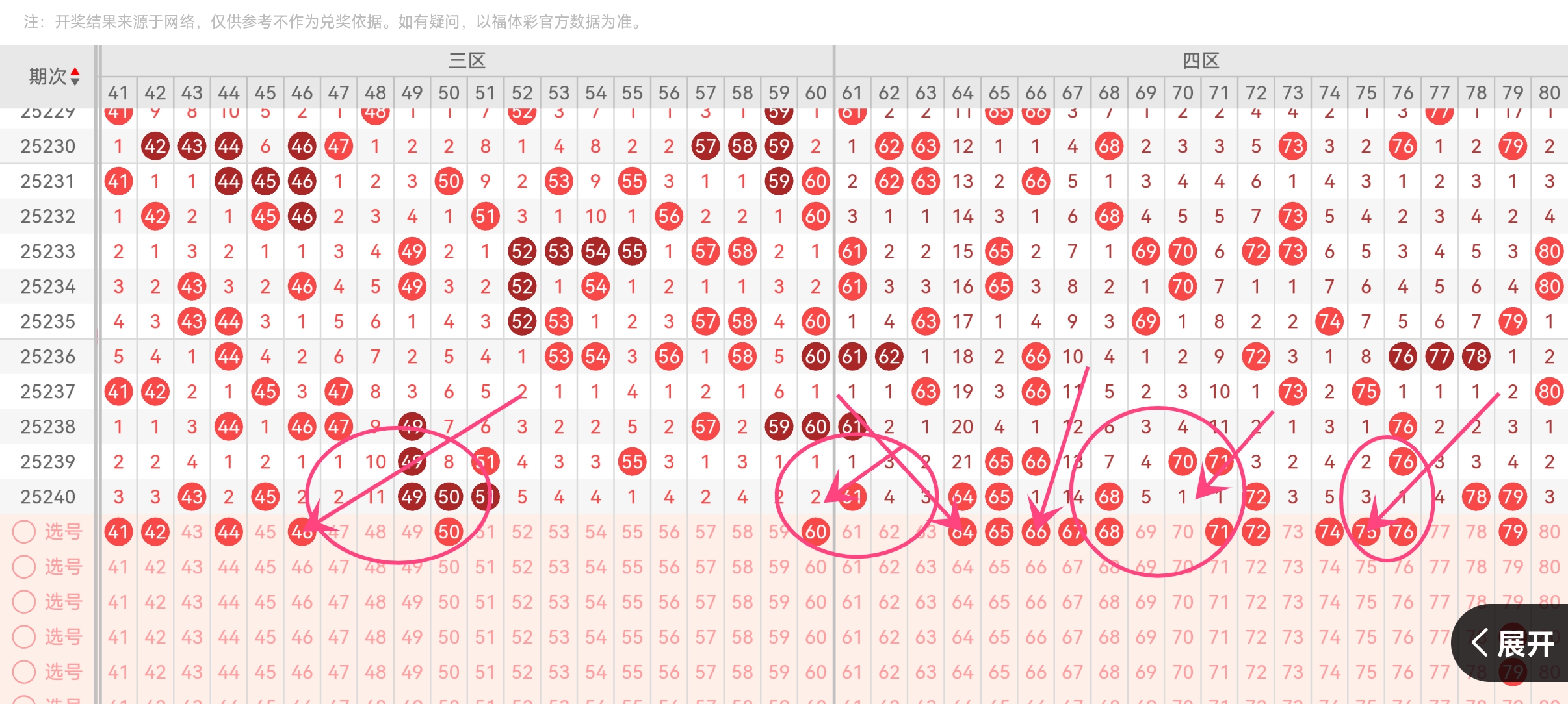 https://f.yddtiyu.com/info/1757301340386af8520ed-f7b3-40ed-813d-814f3ae87082.jpg