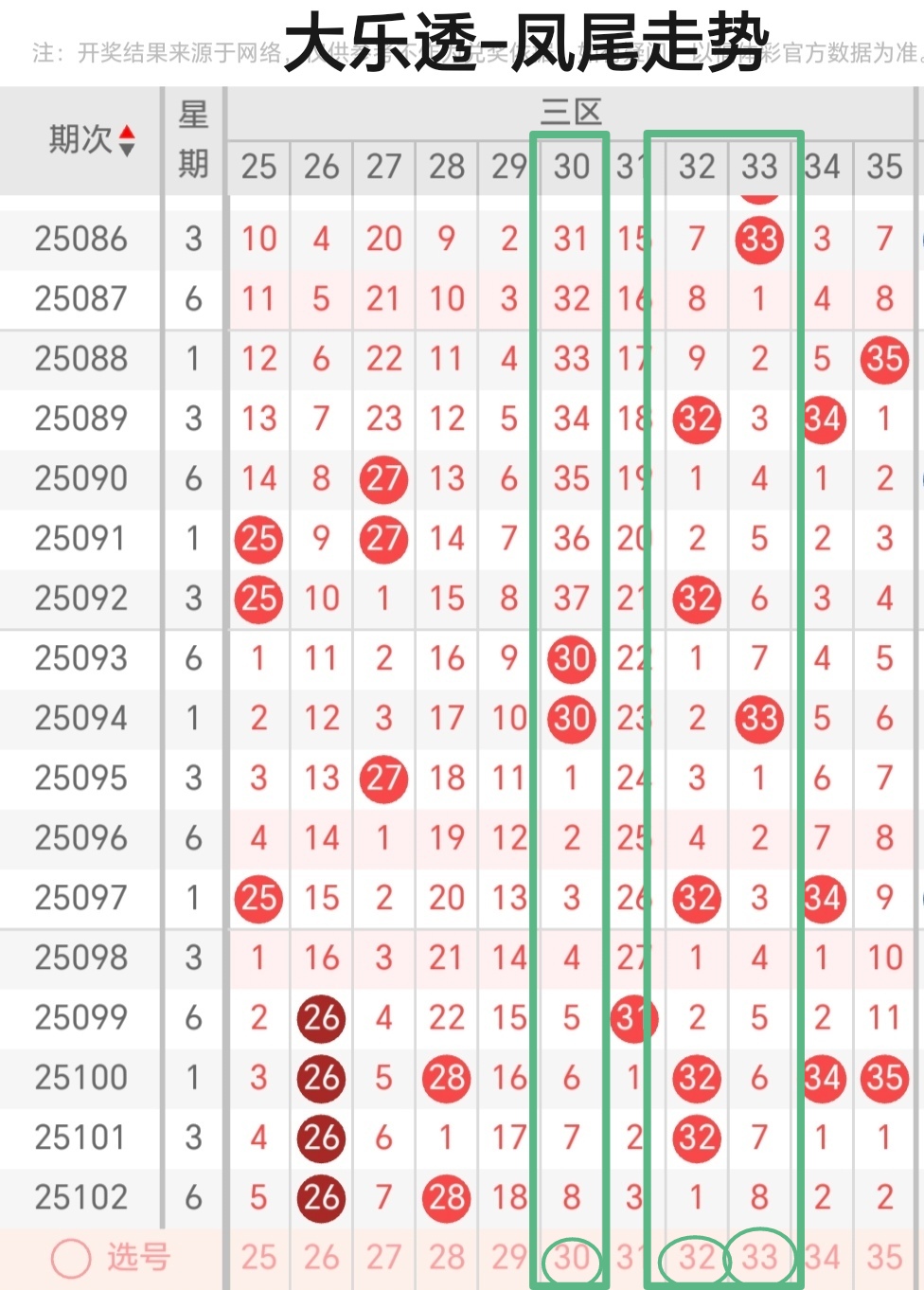 https://f.yddtiyu.com/info/17573026496903b4c366a-86c8-4769-9ddc-32861cadd286.jpg
