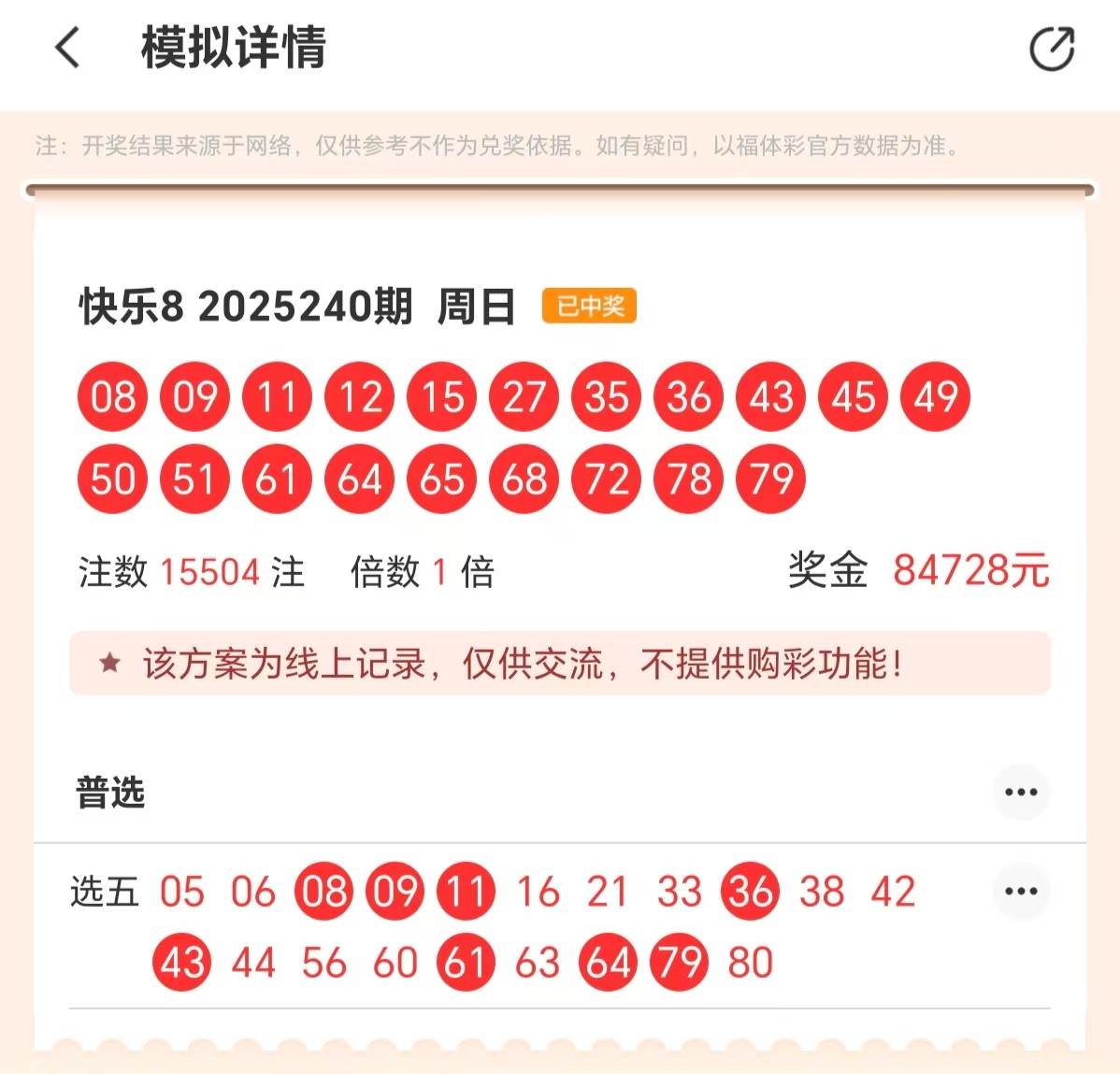 https://f.yddtiyu.com/info/1757305881712cb883ee1-7da8-46df-a800-540a26fbe945.jpg