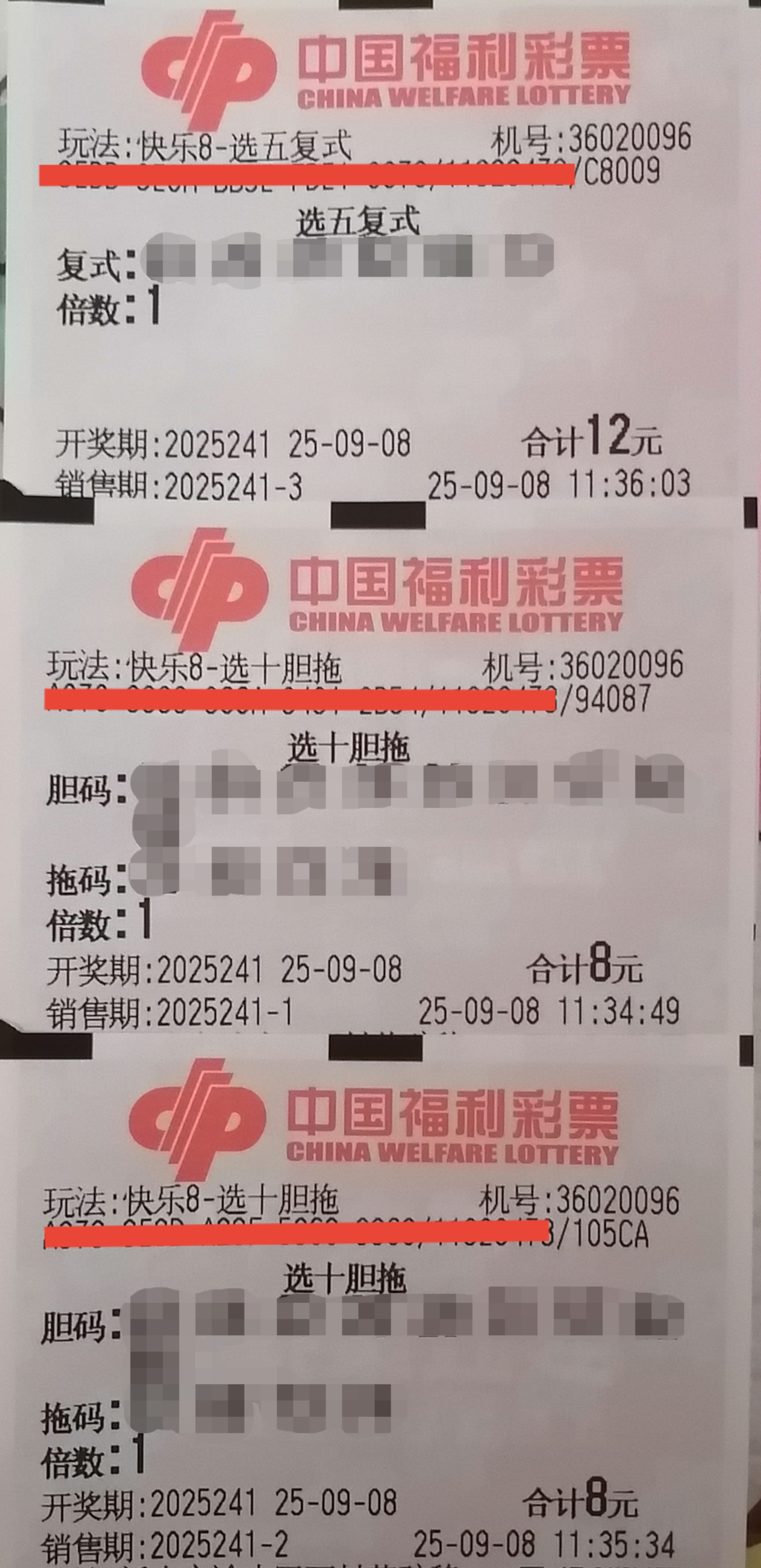 https://f.yddtiyu.com/info/1757306002019eef32ad5-2e83-4ef1-a37c-670aa2099d3e.jpg