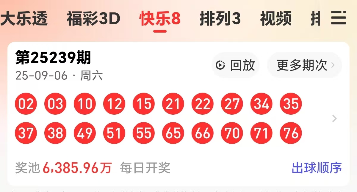 https://f.yddtiyu.com/info/1757307690481cf93e1d7-ef68-49f1-b780-bed28330793a.jpg