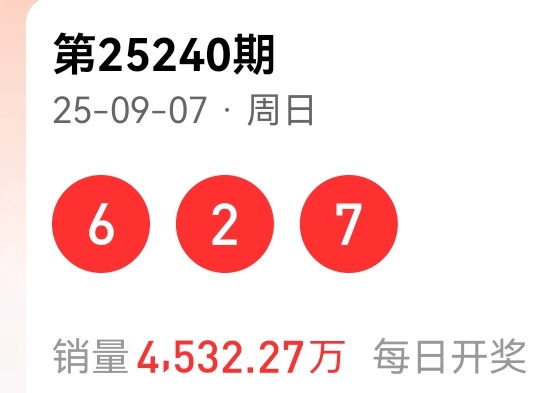https://f.yddtiyu.com/info/1757311660477b80bc13f-e681-44c6-861b-a7340488ce7d.jpg