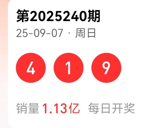 https://f.yddtiyu.com/info/1757311875425baf65222-656f-4725-9590-07d8ecd05311.jpg