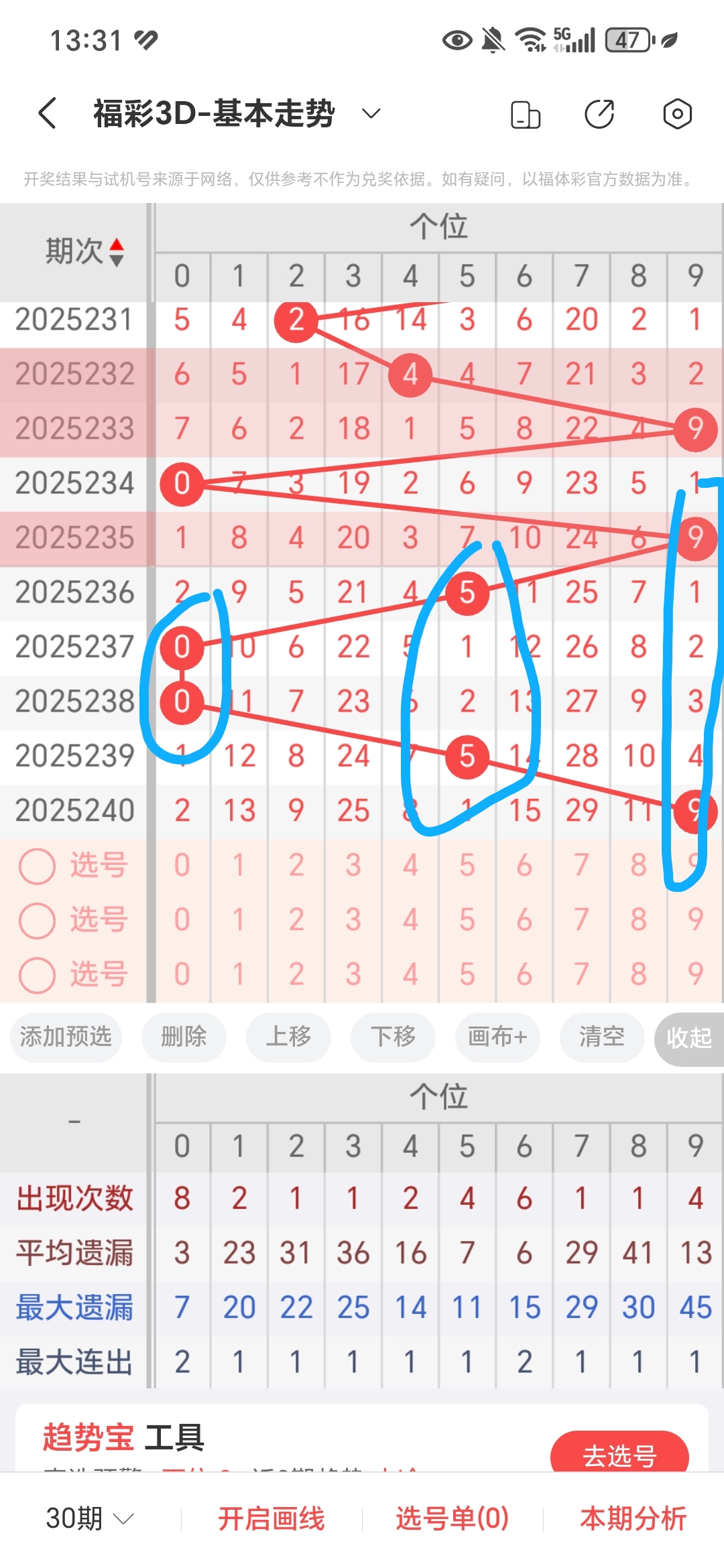 https://f.yddtiyu.com/info/1757313471565fd29b083-3208-4842-b1af-7094a1cd0be1.jpg