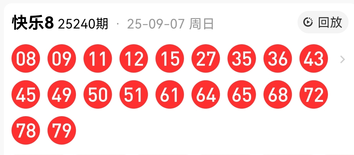 https://f.yddtiyu.com/info/1757314664584d03c35ea-d5b4-4284-b504-3605f50c33cb.jpg