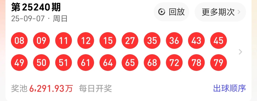 https://f.yddtiyu.com/info/1757314960498ea85c172-91e3-4e49-b43c-4c92b4ad37ed.jpg