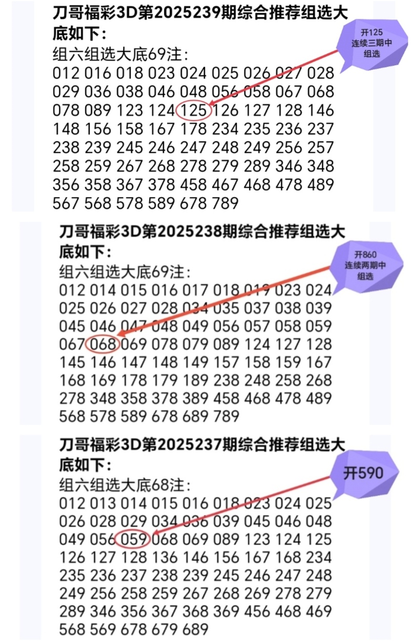 https://f.yddtiyu.com/info/17573149721851528bf49-0c08-47a3-a54b-8613b128e9f4.jpg