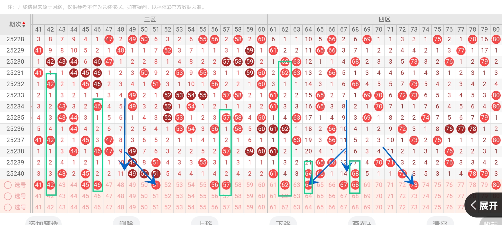 https://f.yddtiyu.com/info/17573153948794ec6e2cc-b8fb-479f-805f-e34a0ad1d83a.jpg