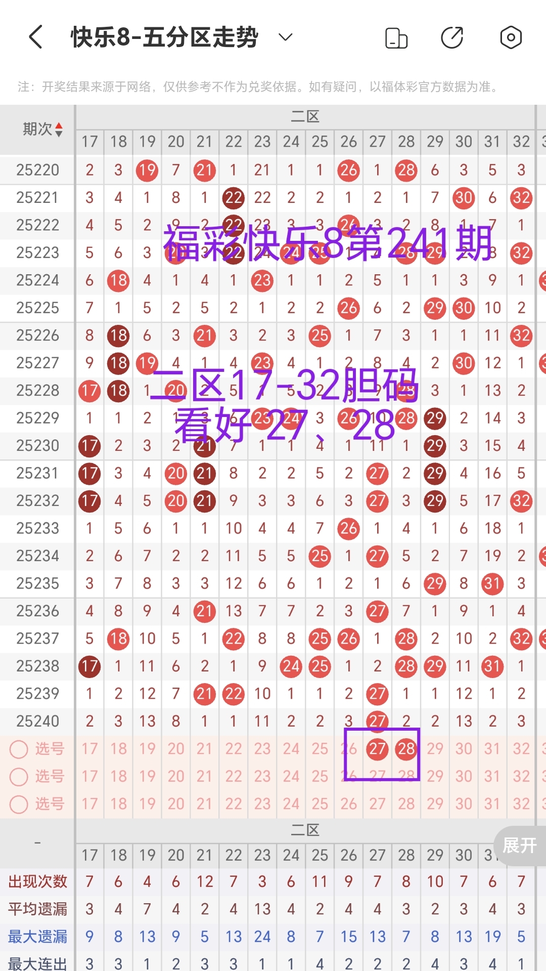 https://f.yddtiyu.com/info/1757319601496d1906927-e1ae-4993-8515-0fa420a667dd.jpg