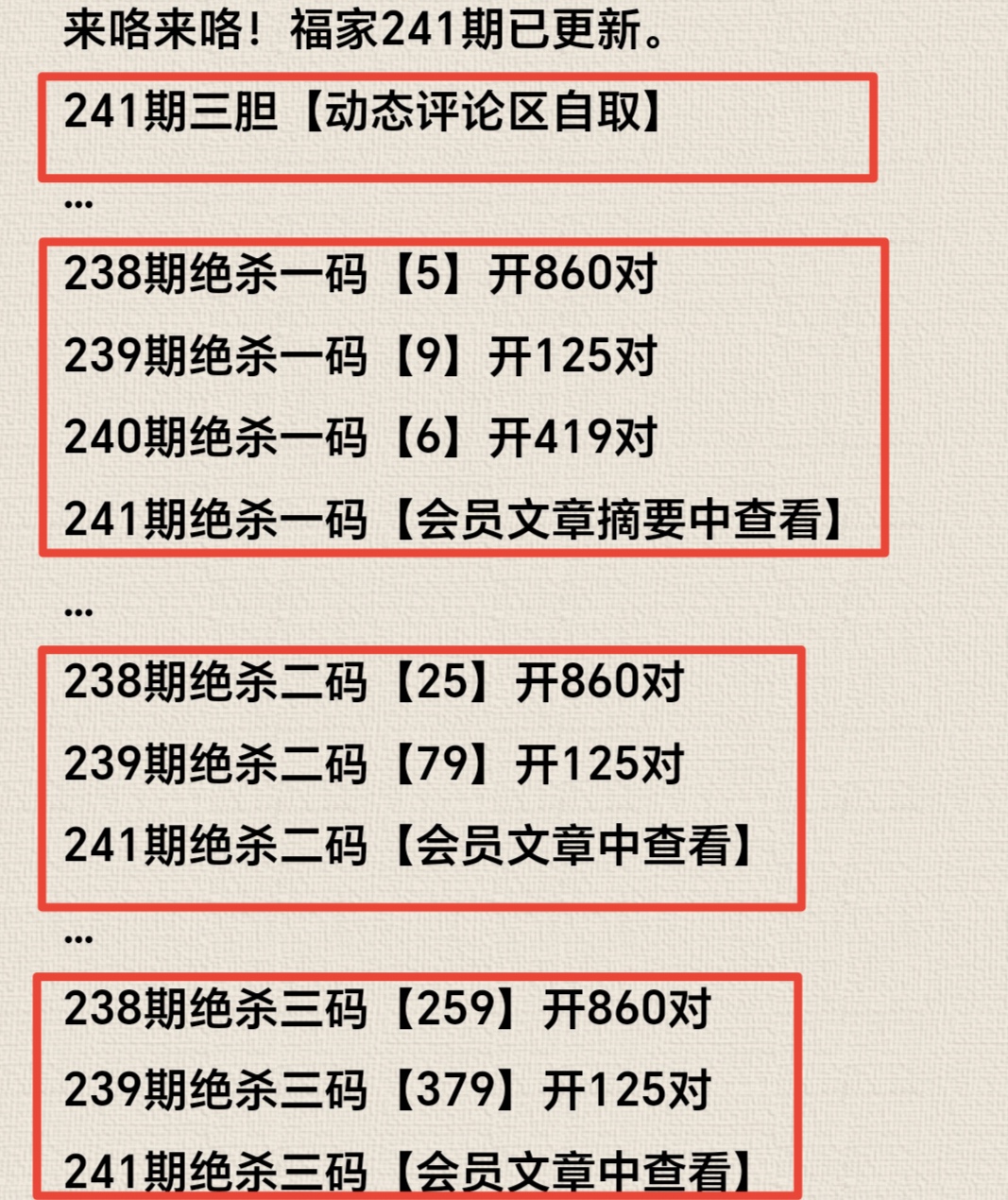 https://f.yddtiyu.com/info/1757320181361459cb9bc-283a-489b-af7b-2cb1ee2102b1.jpg