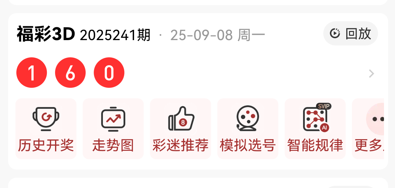 https://f.yddtiyu.com/info/1757342561232ad36de39-b49b-4cd4-b2b8-76f77bf0f713.png