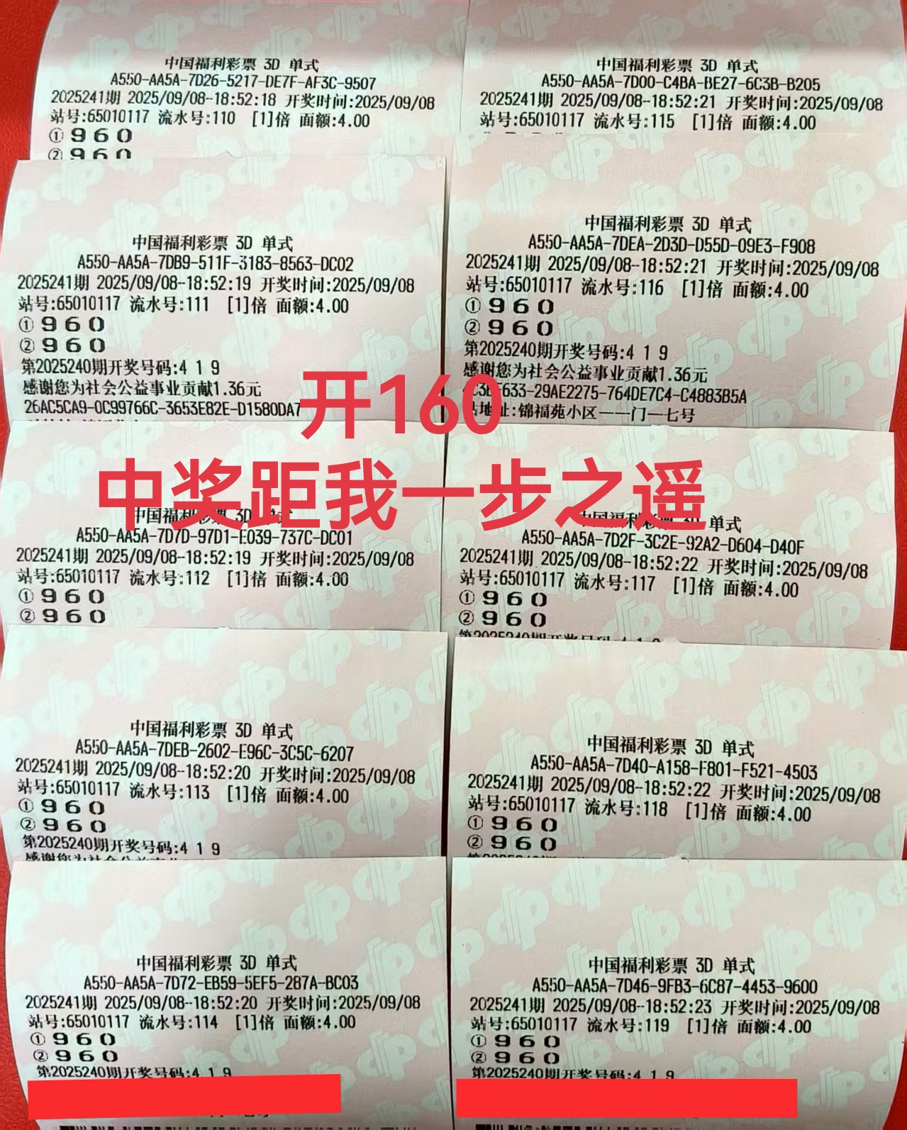 https://f.yddtiyu.com/info/1757342612328bc95531d-9e25-466c-95bb-00ad6c039ced.jpg