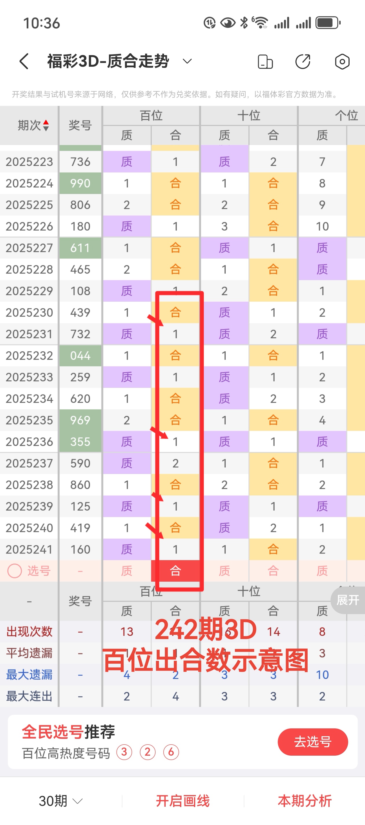 https://f.yddtiyu.com/info/175734266925028c371c9-1033-4c3d-aada-422d1273fbdd.jpg