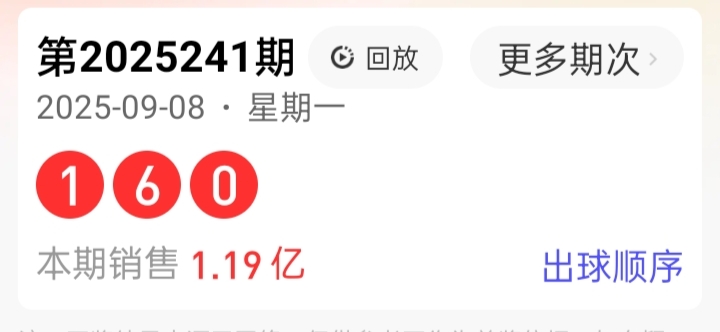 https://f.yddtiyu.com/info/17573442748742313dc51-a377-435e-95d1-4cdb946db3e8.jpg