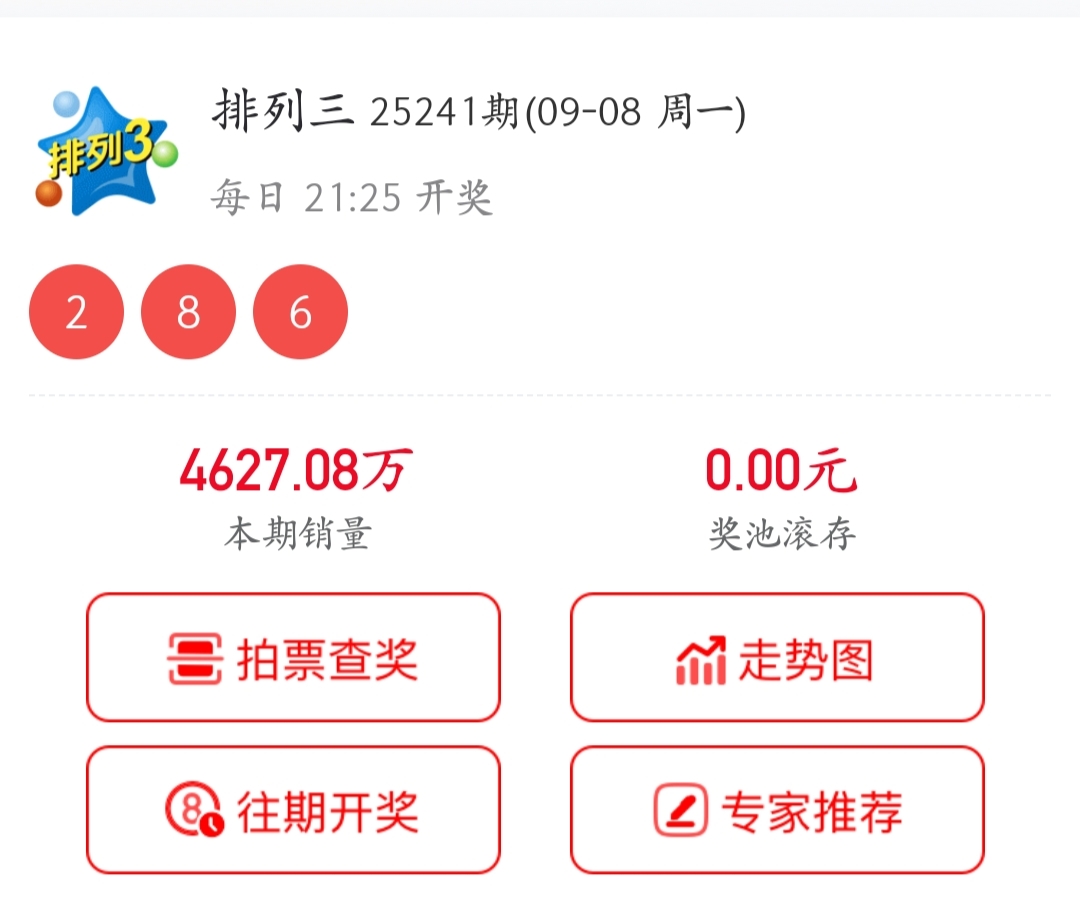 https://f.yddtiyu.com/info/17573460711331714c874-ac4c-4c6d-8415-3f572c81e4c9.jpg