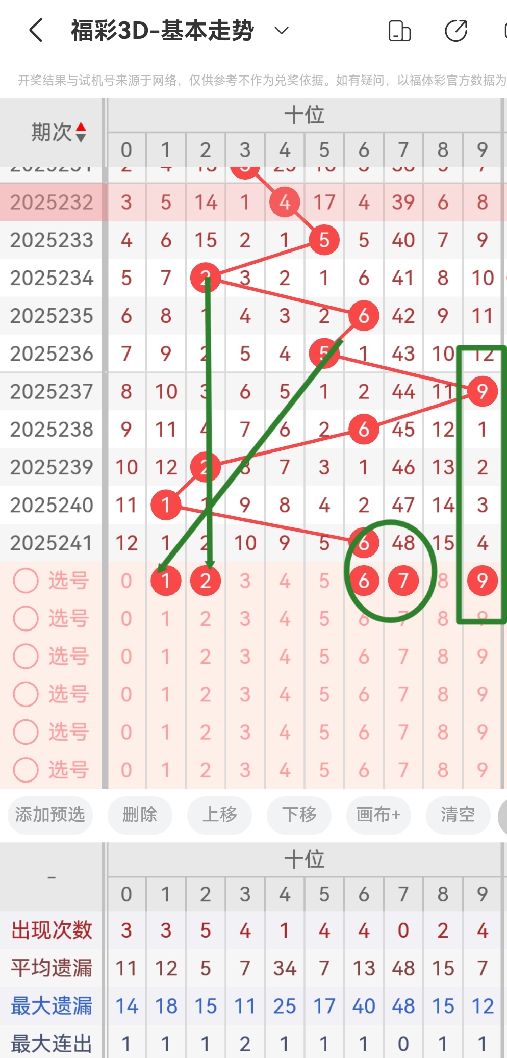 https://f.yddtiyu.com/info/1757379436079c4bd86da-e088-4cdf-9d6d-b61845720c6c.jpg