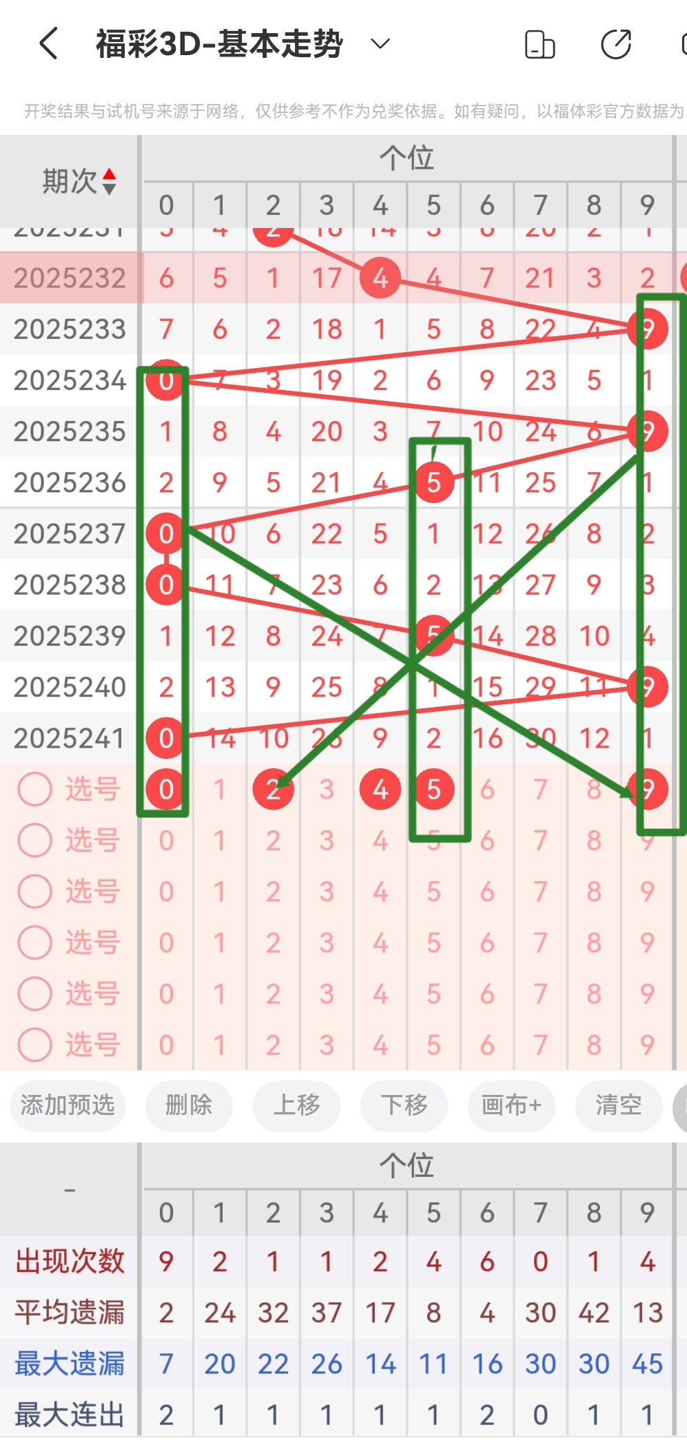 https://f.yddtiyu.com/info/1757379445555883def08-b776-4de5-b043-019844f93f3d.jpg