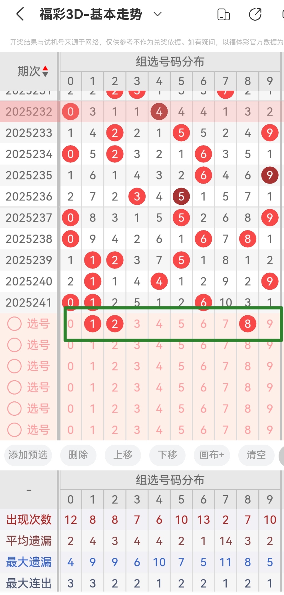 https://f.yddtiyu.com/info/175737946660812613a07-4608-4612-af74-c11591f8781a.jpg