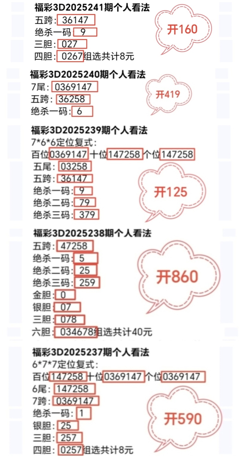 https://f.yddtiyu.com/info/1757381336009a22ba290-ca0a-4823-8f92-113525842ac1.jpg