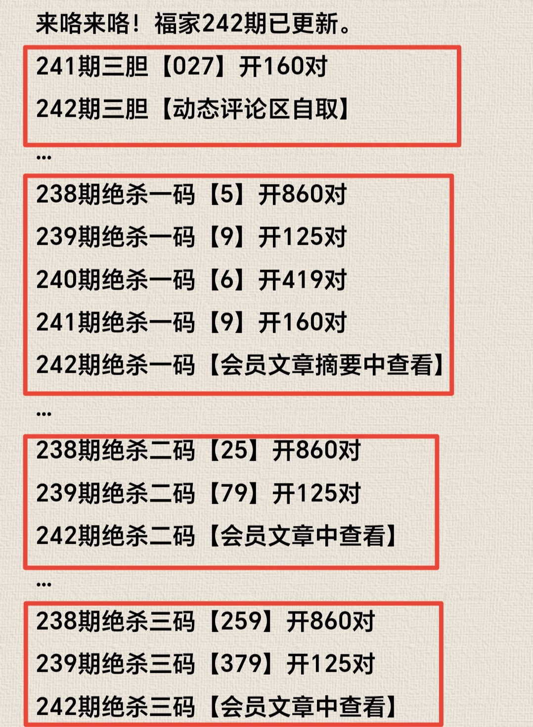 https://f.yddtiyu.com/info/17573814482951fa6e099-c607-48ce-95e5-e46160b0aacf.jpg
