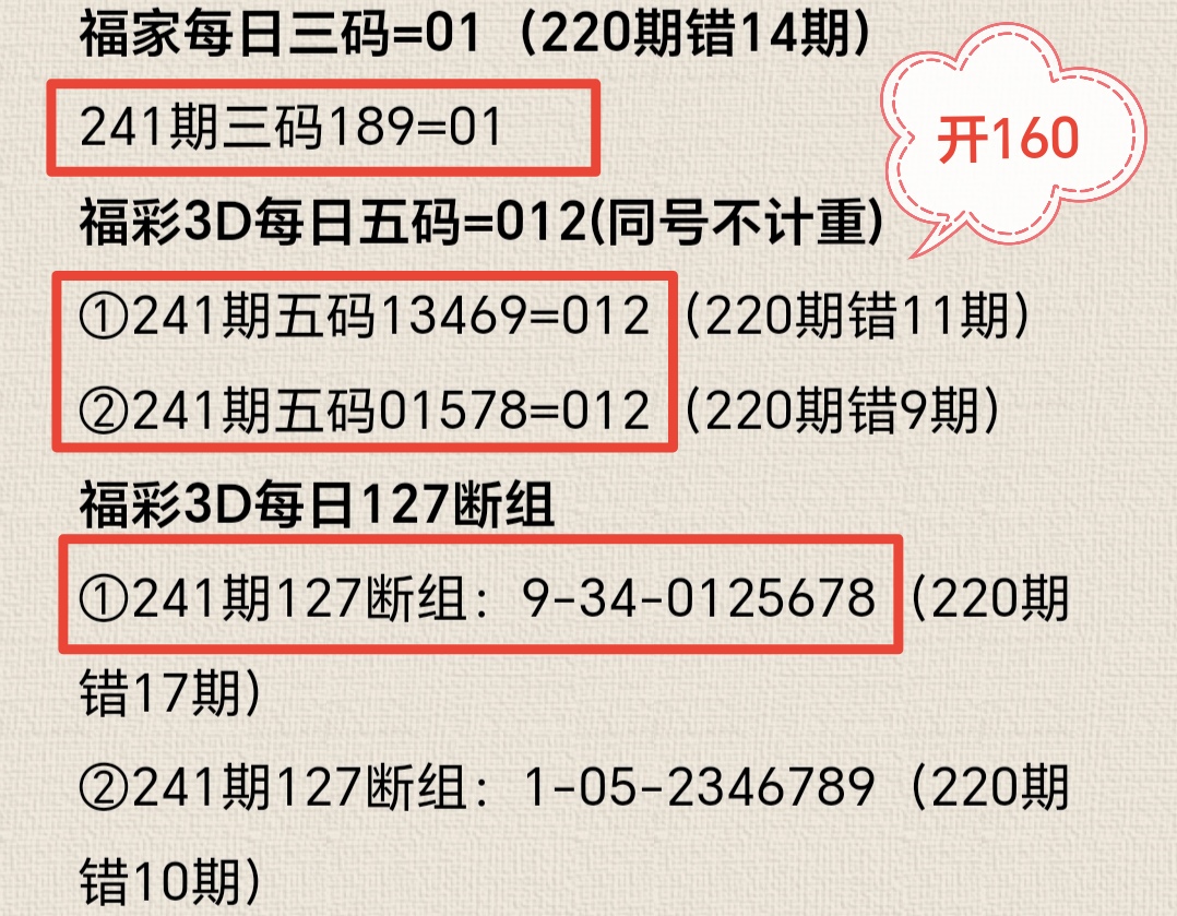 https://f.yddtiyu.com/info/17573816314243125e3e6-cb05-4286-a07a-cbd38d3eb849.jpg