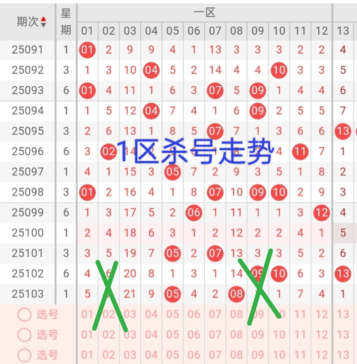 https://f.yddtiyu.com/info/17573833986467965258b-070c-4b34-a438-7cbd96583d08.jpg
