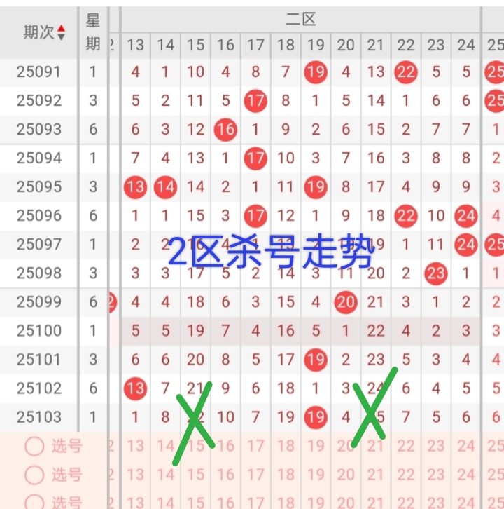 https://f.yddtiyu.com/info/175738357061388666b98-c060-4478-b949-8b6295e45a74.jpg