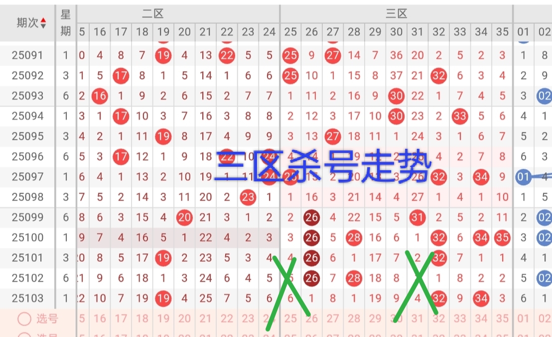 https://f.yddtiyu.com/info/17573836996044799b714-4bfd-4f29-8fb7-8879025a8767.jpg