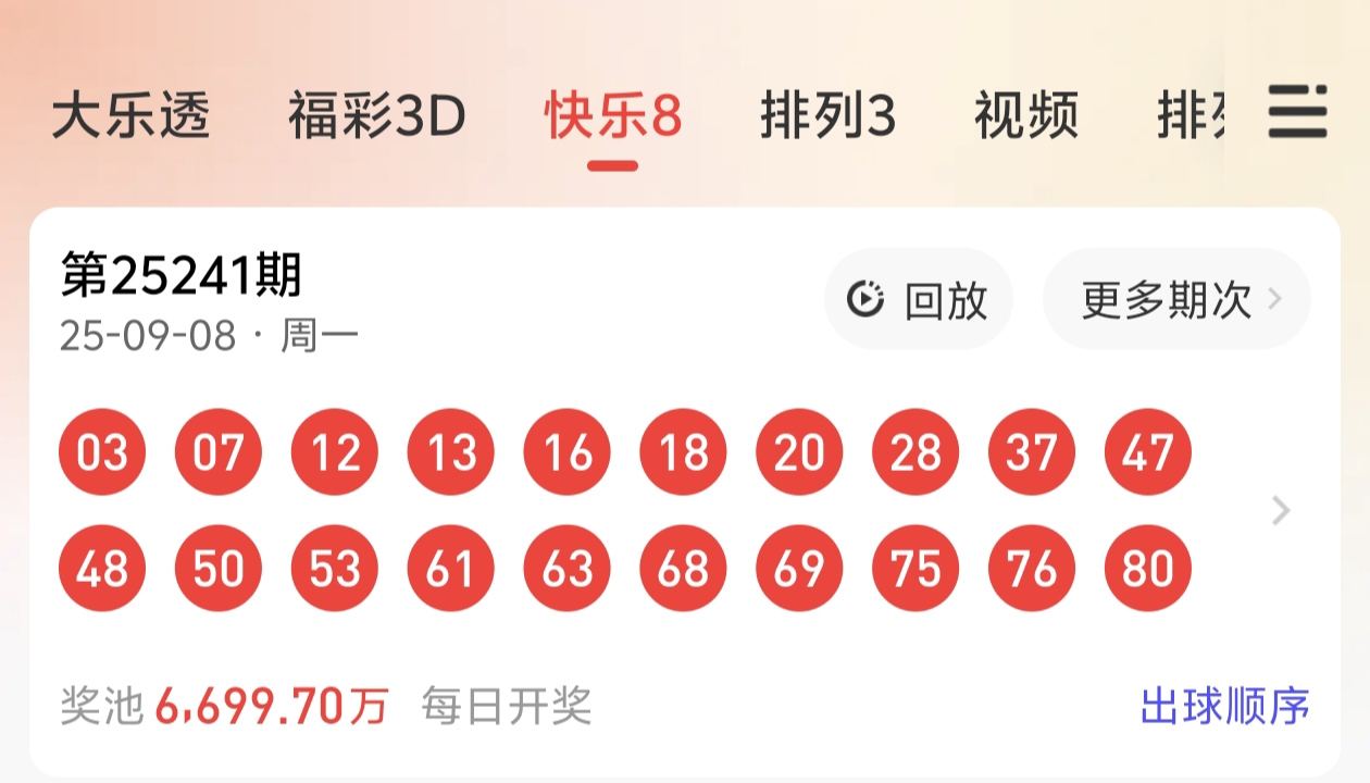 https://f.yddtiyu.com/info/175738397368808653e62-2363-4cc0-a52e-94ab91f7e6a6.jpg