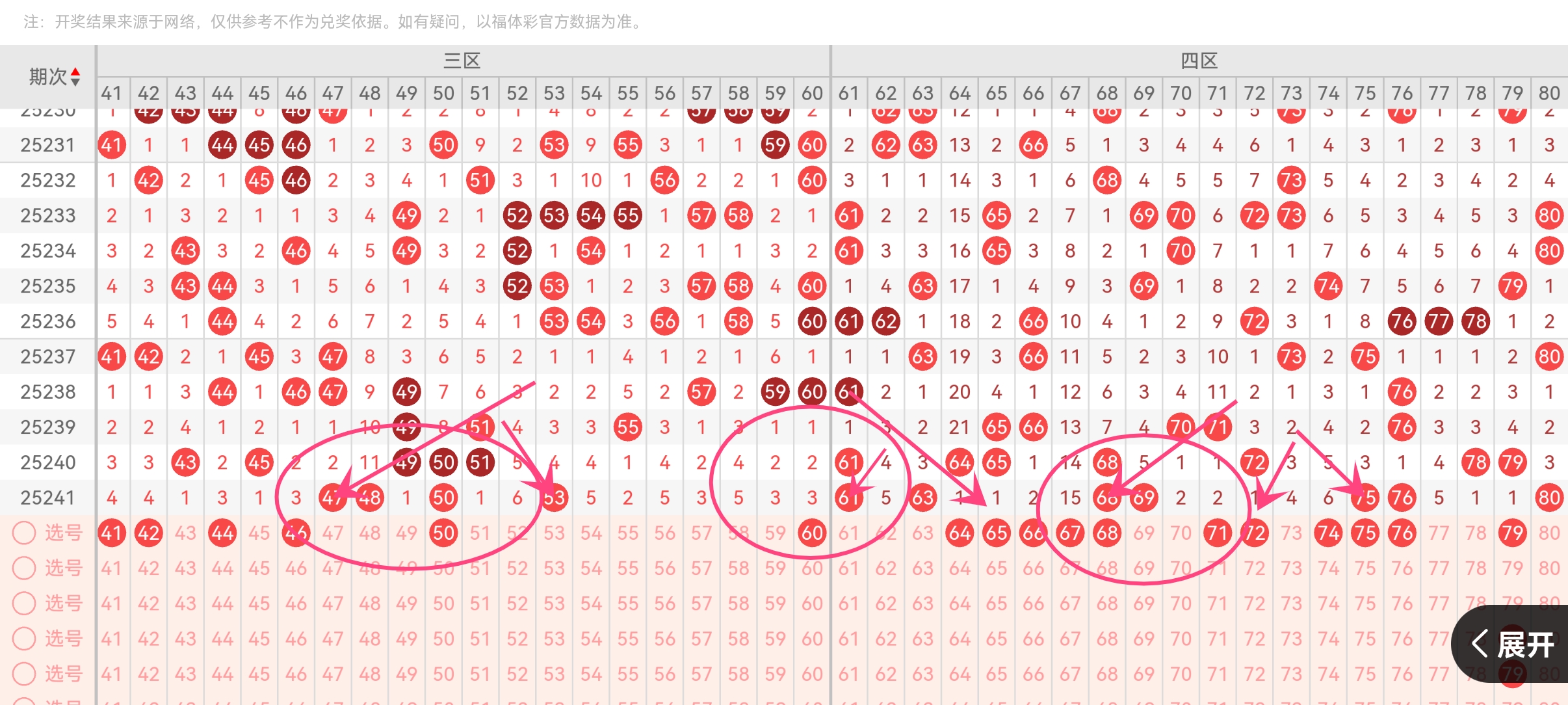 https://f.yddtiyu.com/info/17573873016903548be63-b1f7-4e37-941c-38663b001f14.jpg