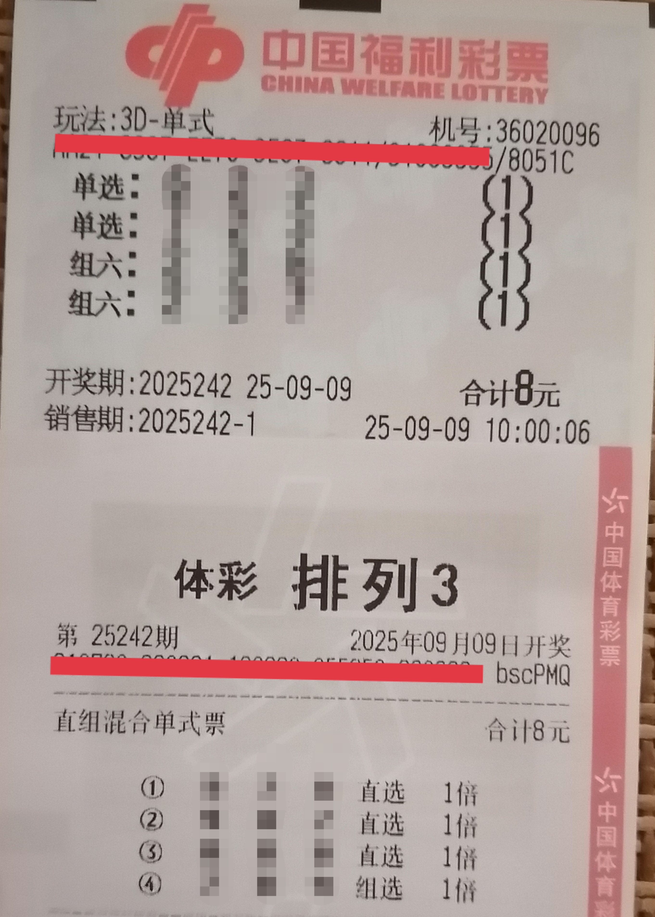 https://f.yddtiyu.com/info/175738856095878b48ebe-df6d-4901-befa-162b291659d9.jpg
