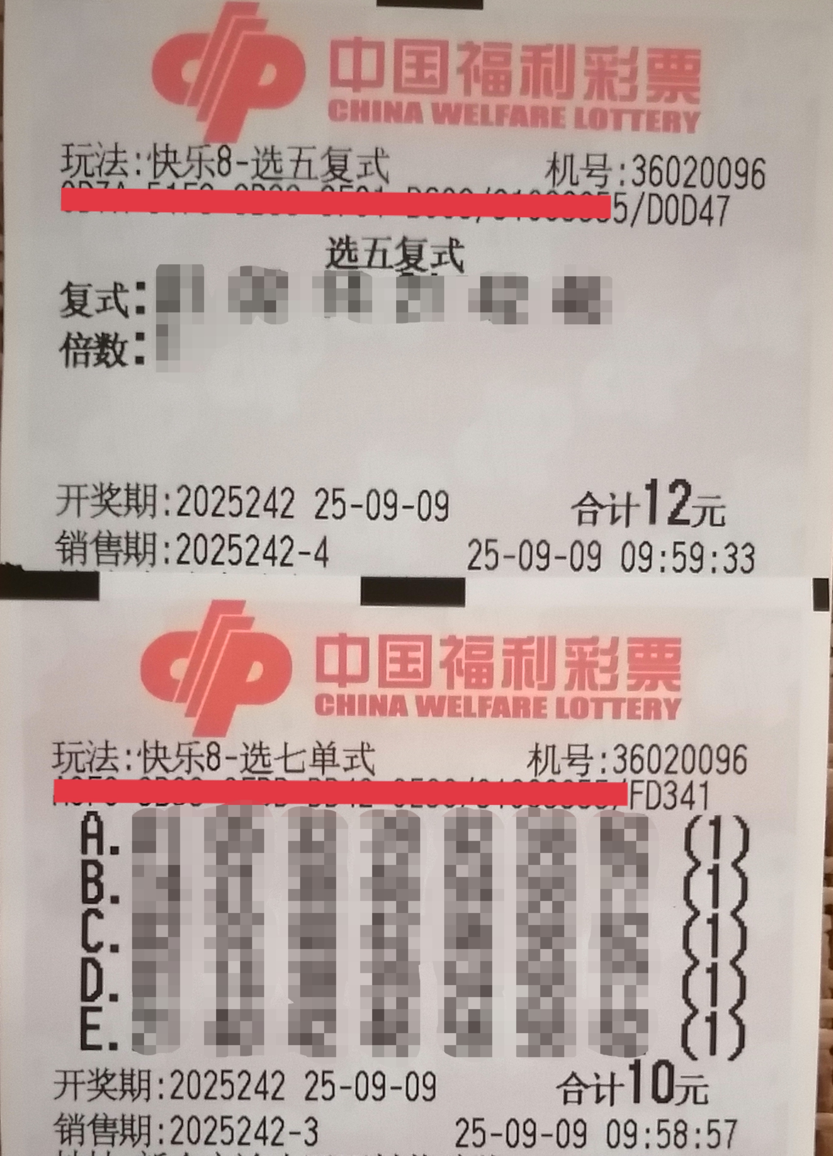 https://f.yddtiyu.com/info/1757389127737b4459435-b75c-4add-a28f-a1f7459b70a8.jpg