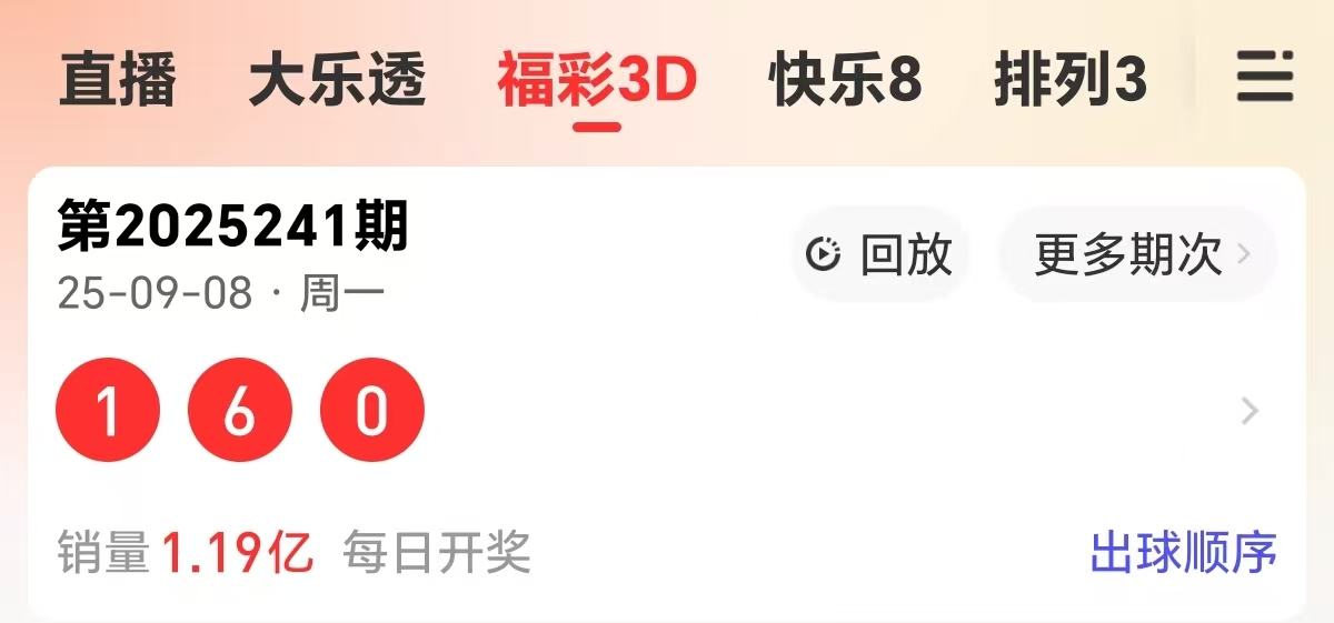 https://f.yddtiyu.com/info/17573952988190feb4e77-f7cb-482e-8ce0-fd711e84657f.jpg