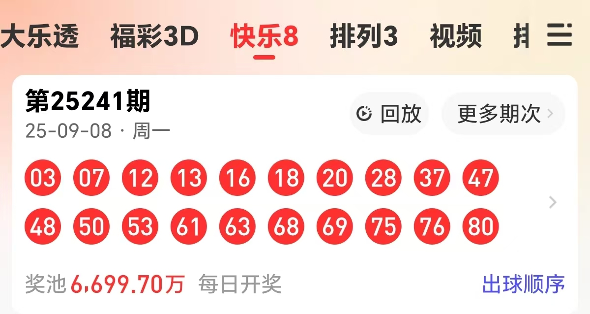 https://f.yddtiyu.com/info/175739591322730a99c3e-0417-4023-8576-11521144a0c6.jpg