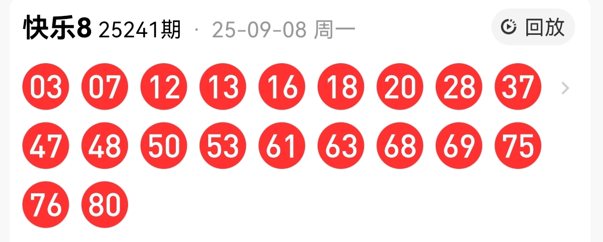 https://f.yddtiyu.com/info/1757400717672c82af871-94d1-4d23-9f17-5333f84ea4be.jpg