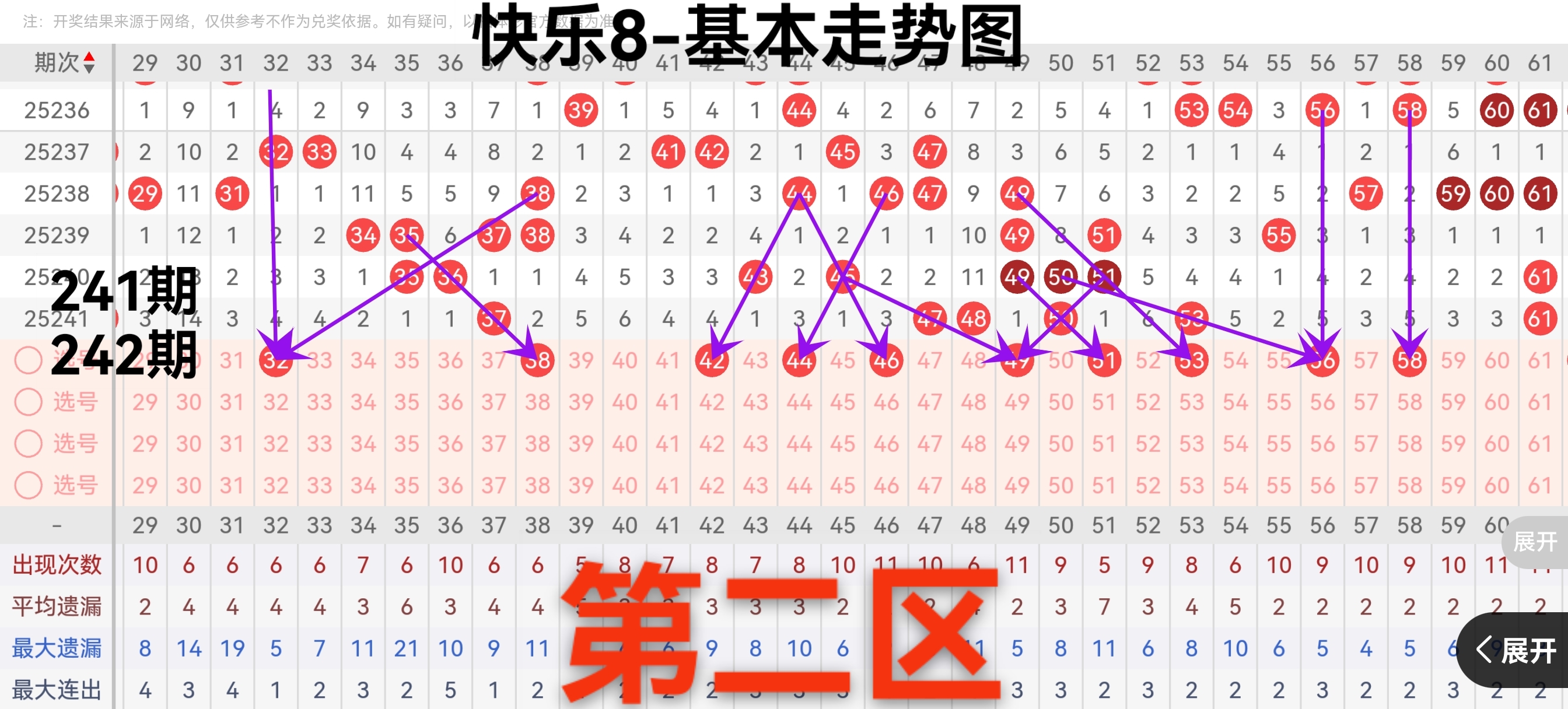 https://f.yddtiyu.com/info/17574007743523d831472-9411-43b4-a943-84a60742f97c.jpg