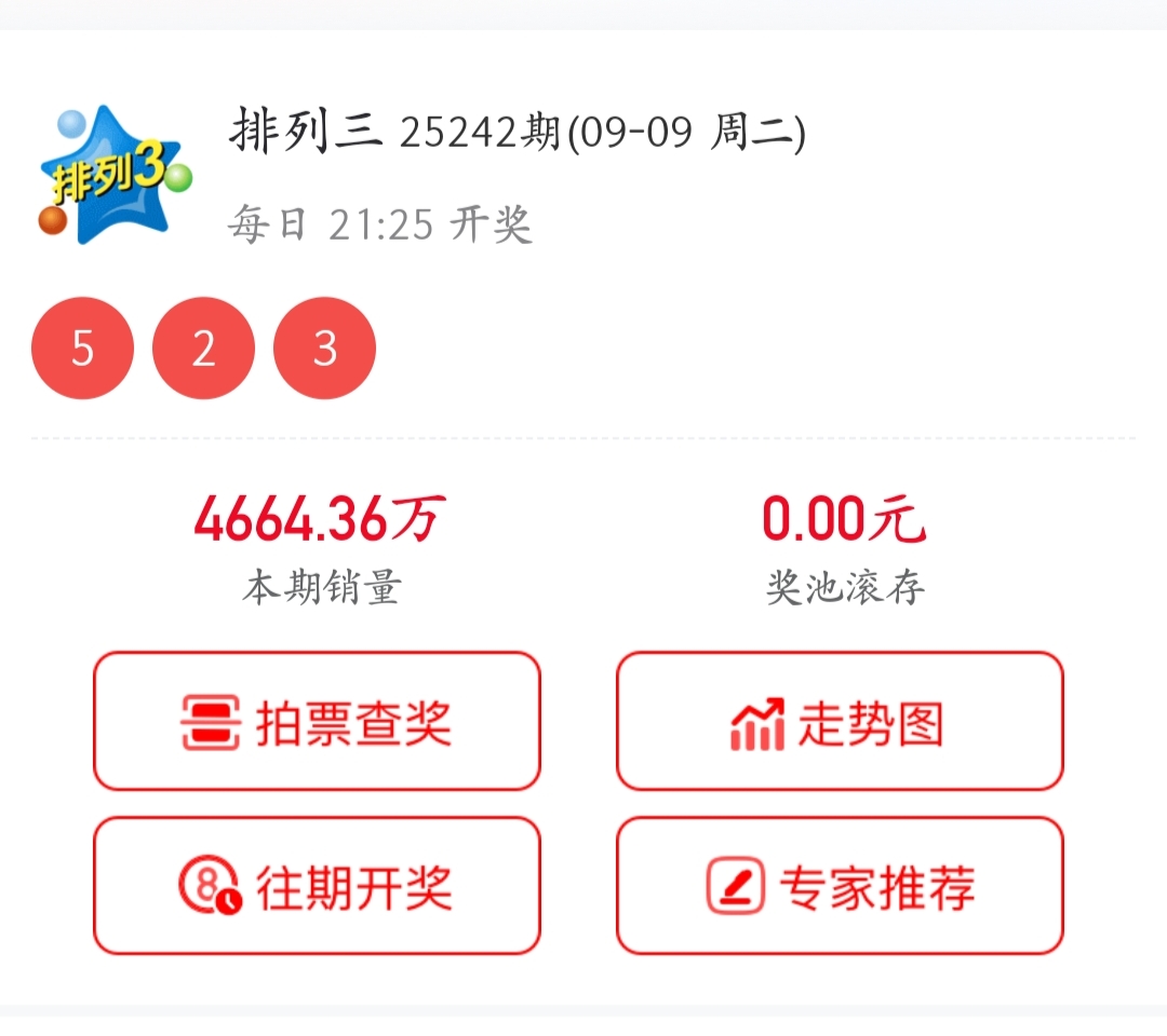 https://f.yddtiyu.com/info/17574319477223a572525-3ece-4ed4-9242-c0b0c6b8ed5b.jpg