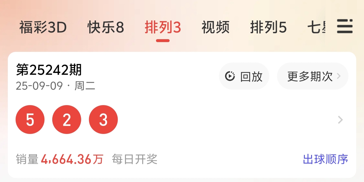 https://f.yddtiyu.com/info/175743333470394decb73-7bd6-4e0f-b860-093dd0d753d3.jpg