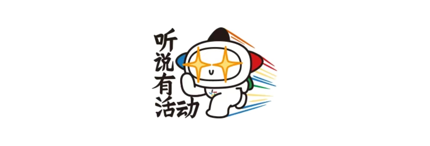 https://f.yddtiyu.com/info/17574695586882bdbc6a1-0384-4d03-b462-a6cf59da77a7.jpg